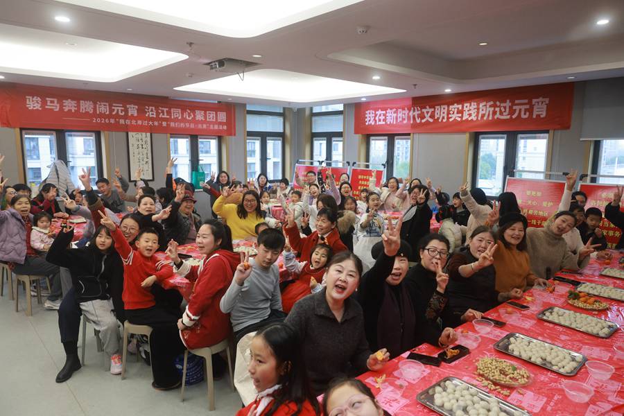 活動現場。沿江街道供圖