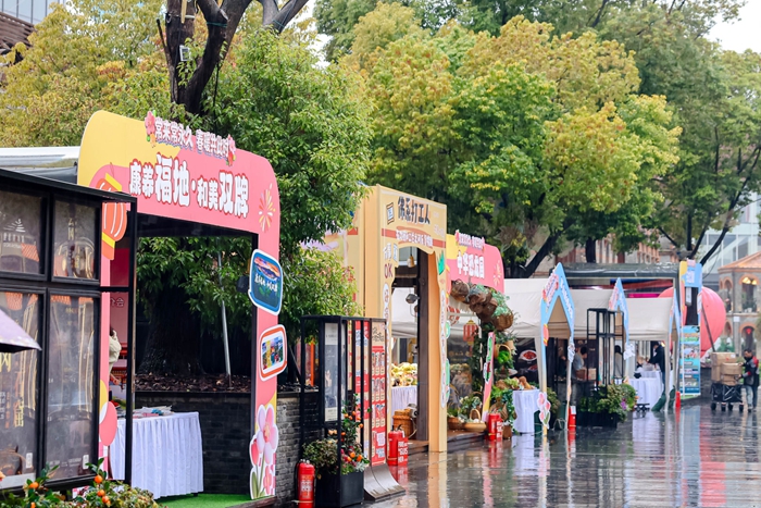 室外“双城文旅沉浸体验区”。常州市文广旅局供图