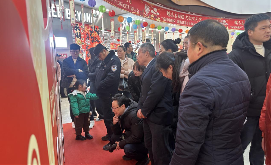 江苏灌南举行第十七届元宵灯谜大会