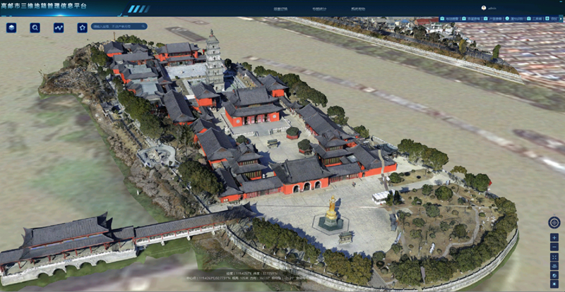 高郵三維地籍管理信息平台。揚州市新聞傳媒中心供圖