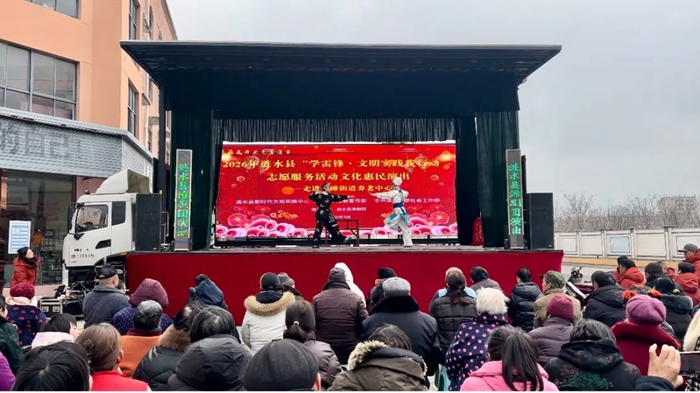 活动现场。涟水县委宣传部供图