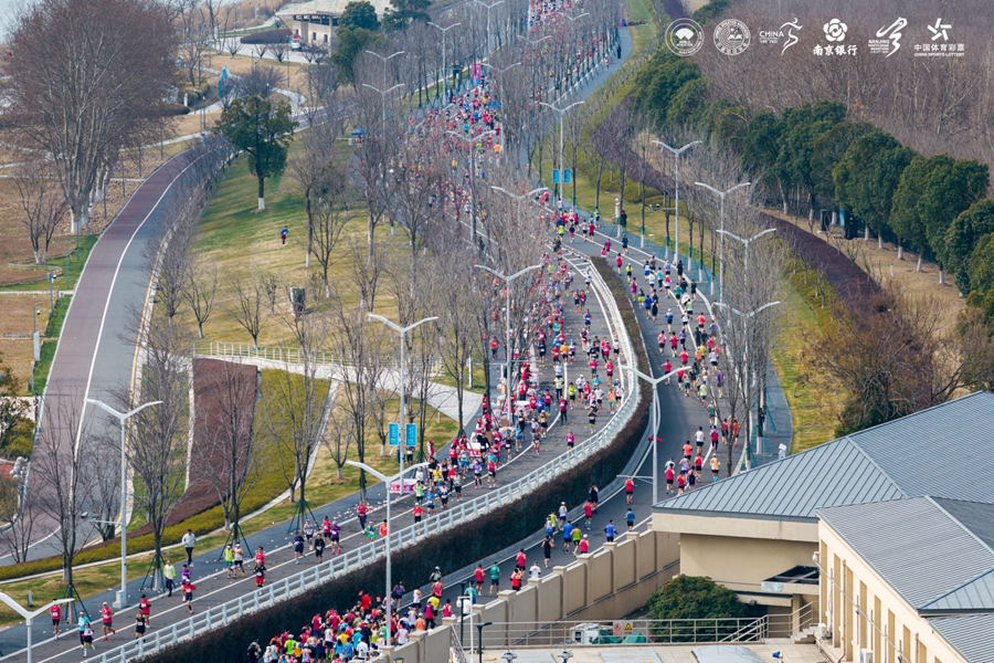 比賽現場。南京江北新區供圖