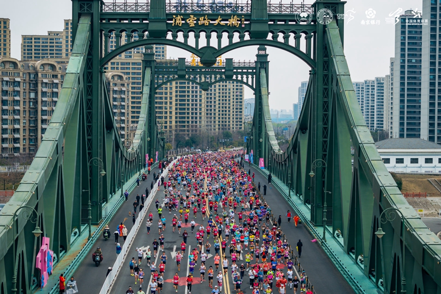 比賽現場。南京江北新區供圖