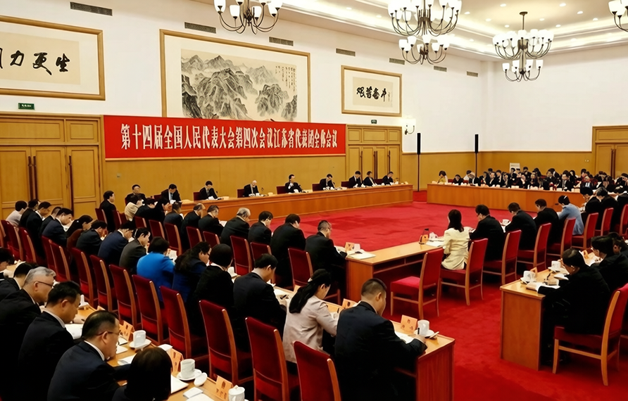 江蘇代表團認真學習習近平總書記重要講話精神