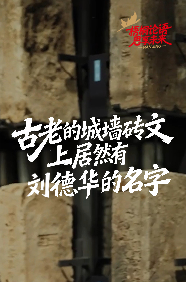 梅花獎得主李曉旭春晚歸來再開唱