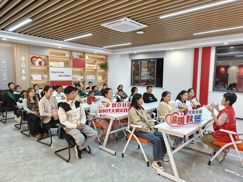 “父母成長營”活動現場。惠山區委宣傳部供圖