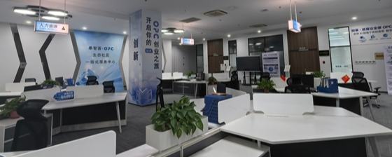 沖刺一季度，江蘇如皋何以底氣足？年初以來，南通如皋市全力沖刺一季度重大項目開工，加快企業生產。截至目前，全市在建工業項目復工率達100%，5個省重大、59個市重大、85個縣重大項目加速推進。