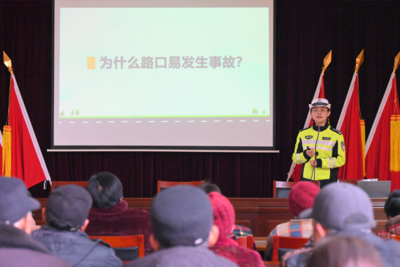交通安全宣讲活动现场。宿迁公安供图