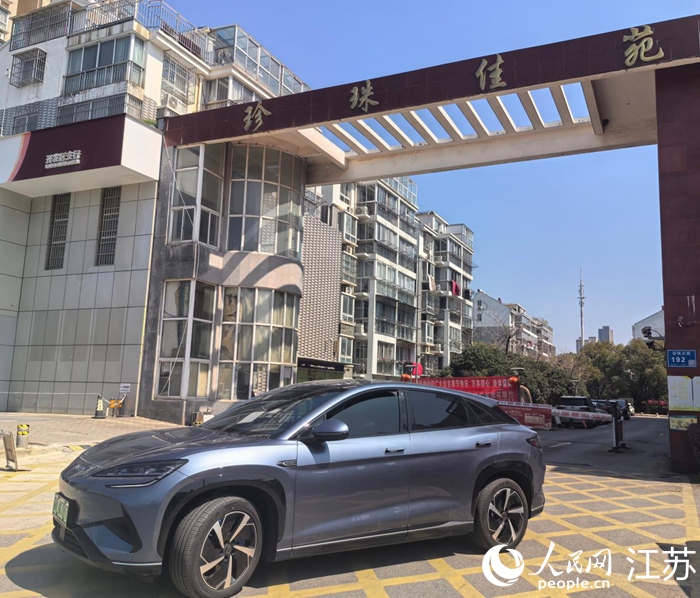 南京溧水经开区：“微更新”提升幸福感