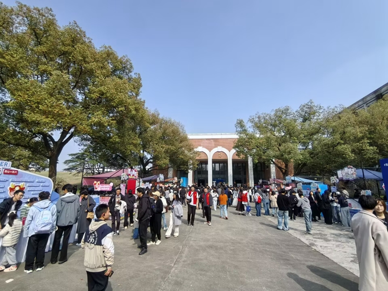 蘇州大學“昆山周”活動現場。
