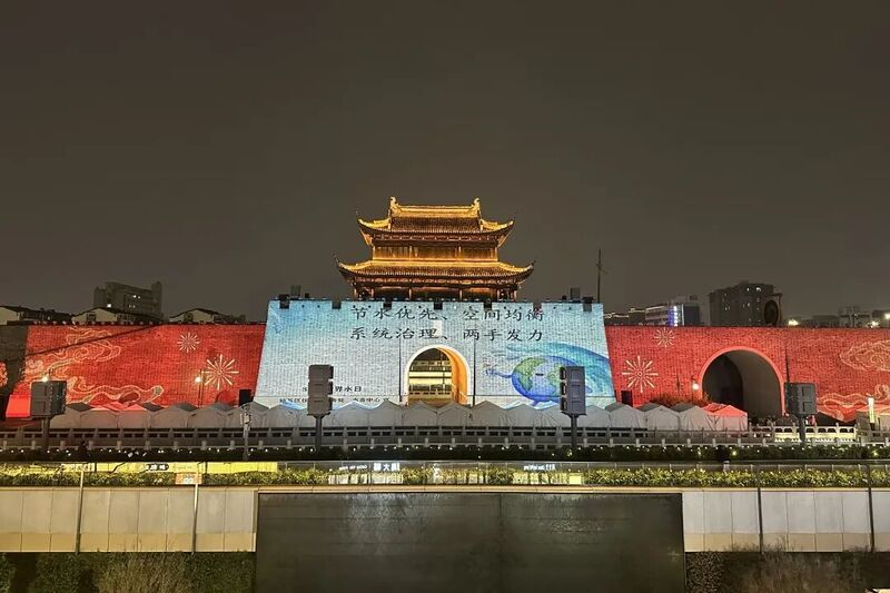苏州市姑苏区相门