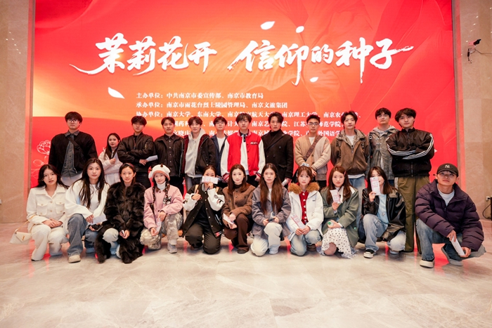 活动现场。主办方供图