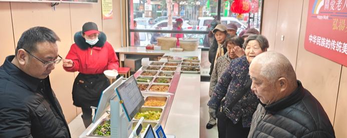 江蘇徐州：務實發展厚植“民生七有”多年來，徐州堅持在發展中保障和改善民生，著力提升人民群眾的獲得感、幸福感、安全感，2025年民生支出佔一般公共預算支出比重達到81.3%。