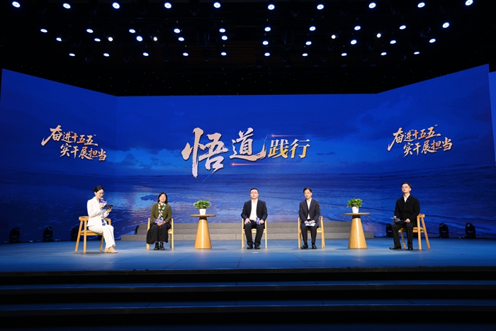 活动现场。江苏省委宣传部供图