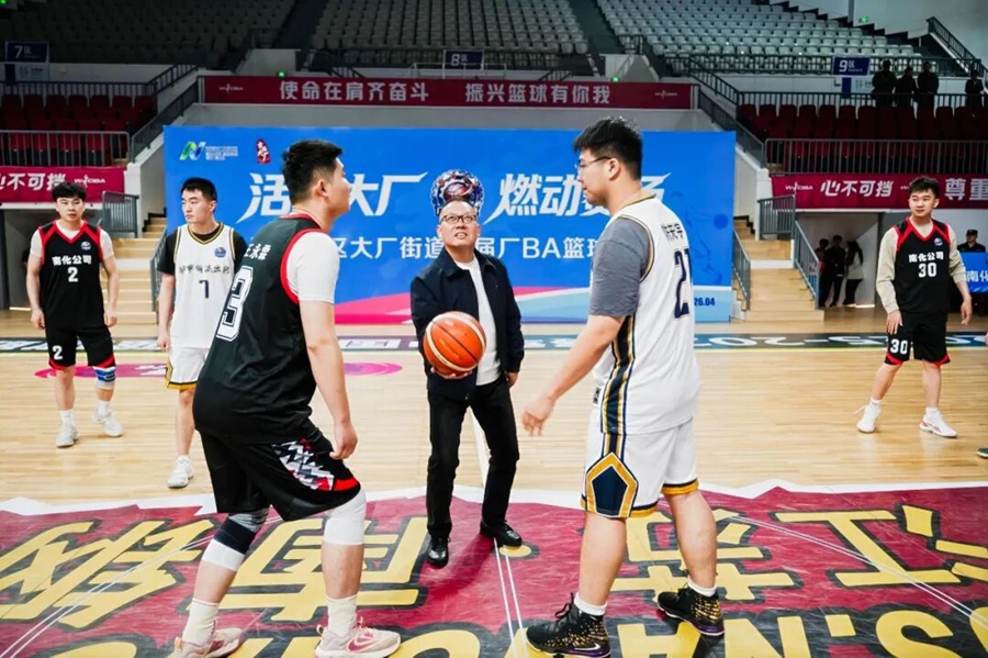 活动现场。大厂街道供图