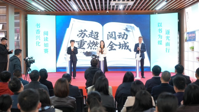 活動現場。興化市委宣傳部供圖