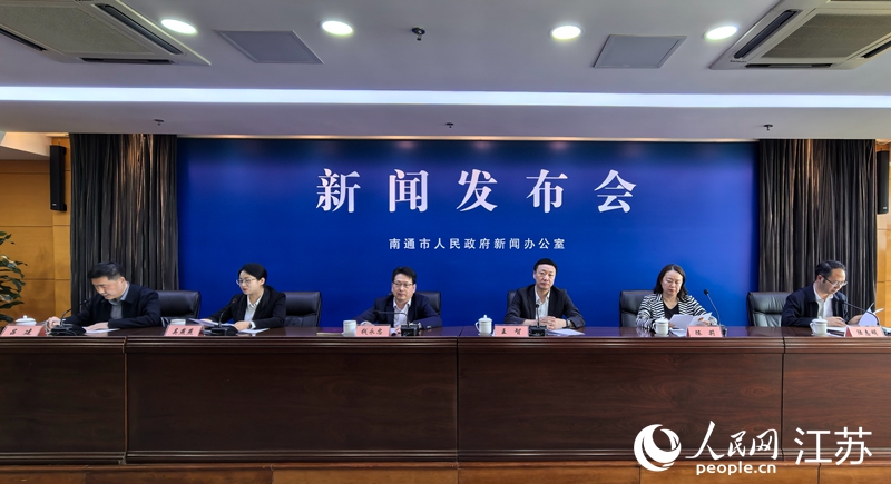 新聞發布會現場。人民網記者 王繼亮攝