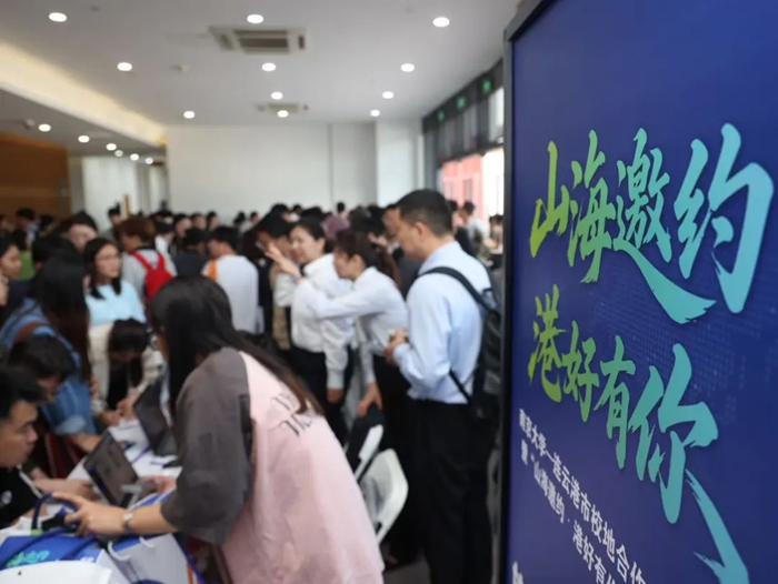 活动现场。连云港市委宣传部供图