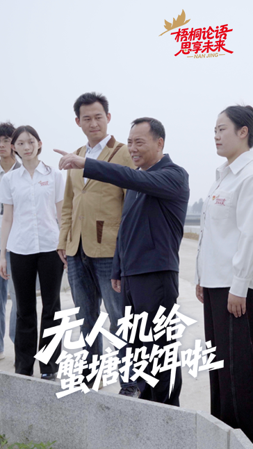 無人機