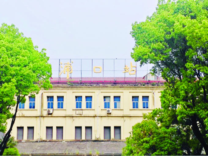 為北沿江高鐵南京北站“讓名” 南京北站更名為浦口站