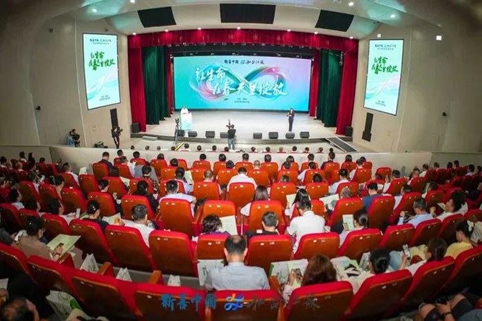 活动现场。江苏省委统战部供图