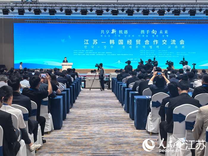 活動現場。人民網 崔小倩攝
