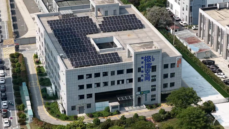 南京電動汽車極客空間江寧站。國網南京電力供圖