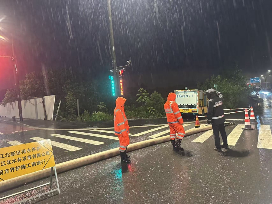 应对强降雨 南京江北新区排涝保畅通