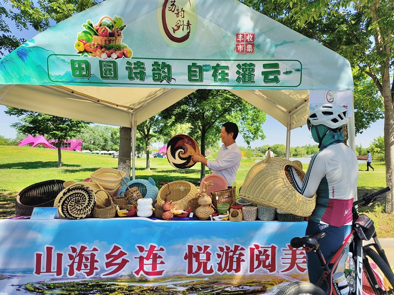 活動現場。孫靜攝