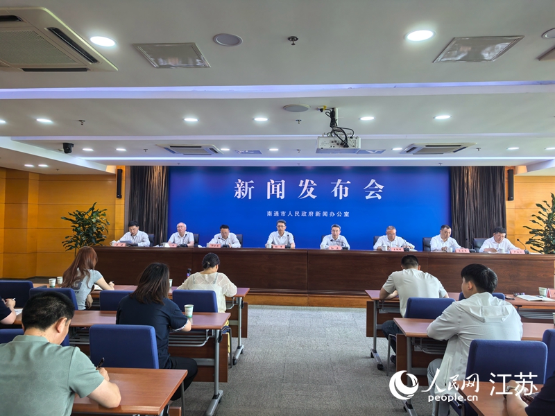 新聞發布會現場。人民網記者 王繼亮攝