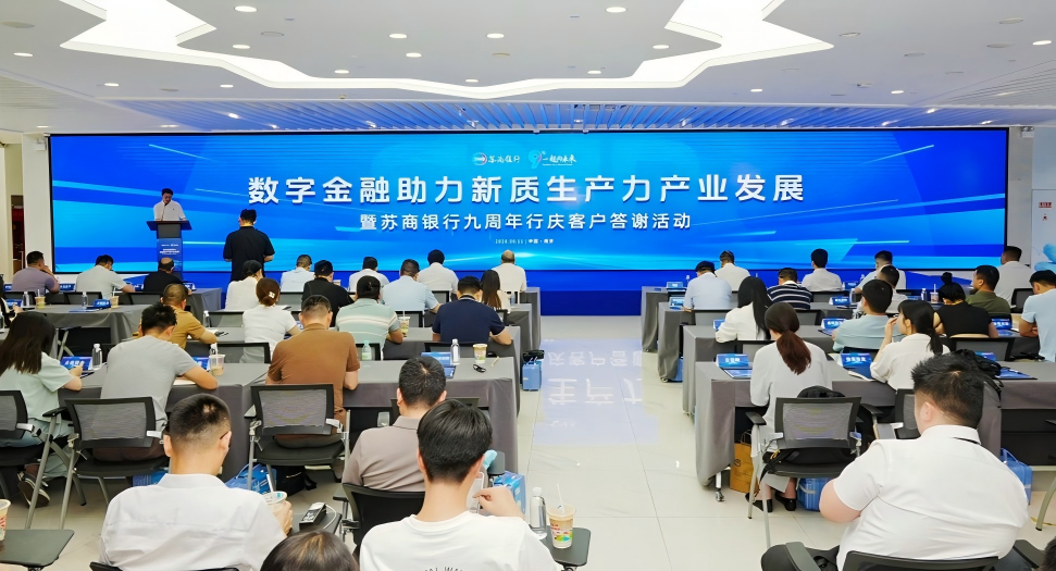 活动现场。主办方供图