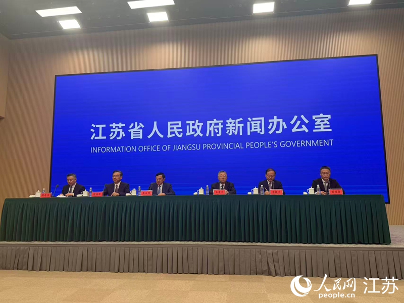 新闻发布会现场。人民网 任晓燃摄