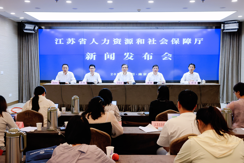 发布会现场。林宁摄   
