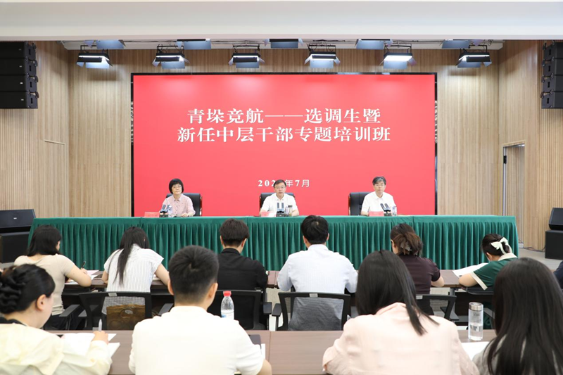 活动现场。兴化市委宣传部供图
