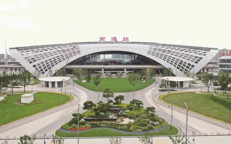 南通火車站綜合客運樞紐開發工程項目通過竣工驗收