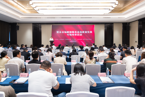 活动现场。南京江北新区供图