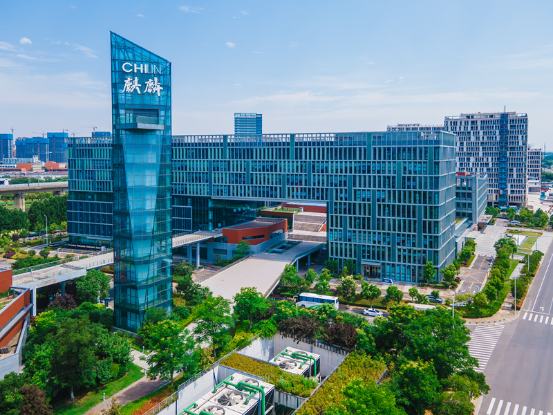 麒麟人工智能产业园。麟轩供图
