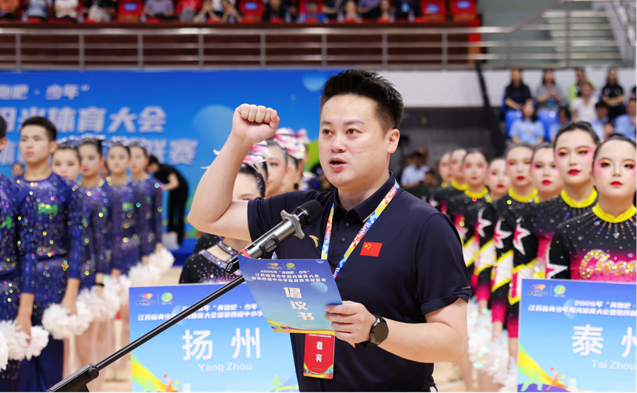江蘇省青少年陽光體育大會在連雲港灌南縣開幕【2】