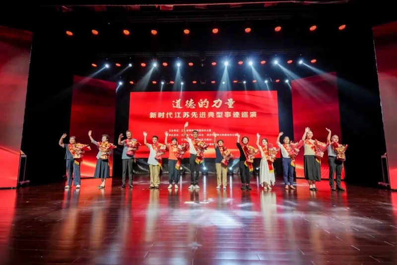 活动现场。江宁融媒体中心供图