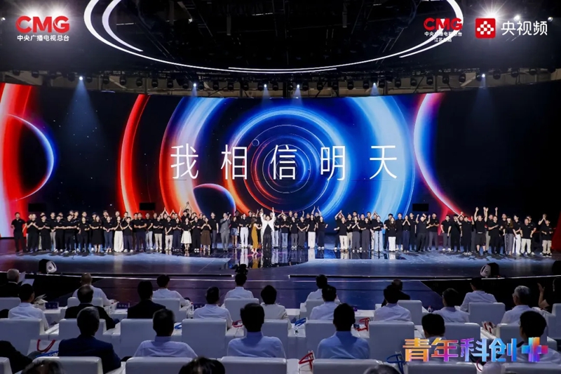活動現場。主辦方供圖