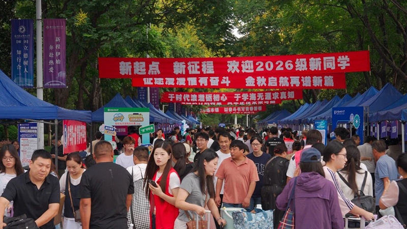 開學現場。揚州職業技術大學供圖