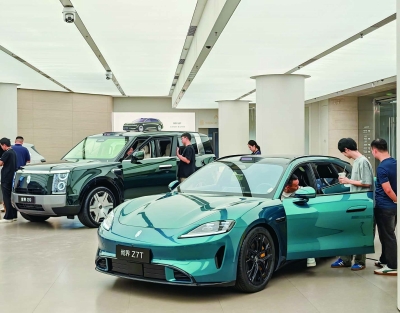 2026年南京市第二輪汽車購新促消費活動開啟 最高補貼7000元