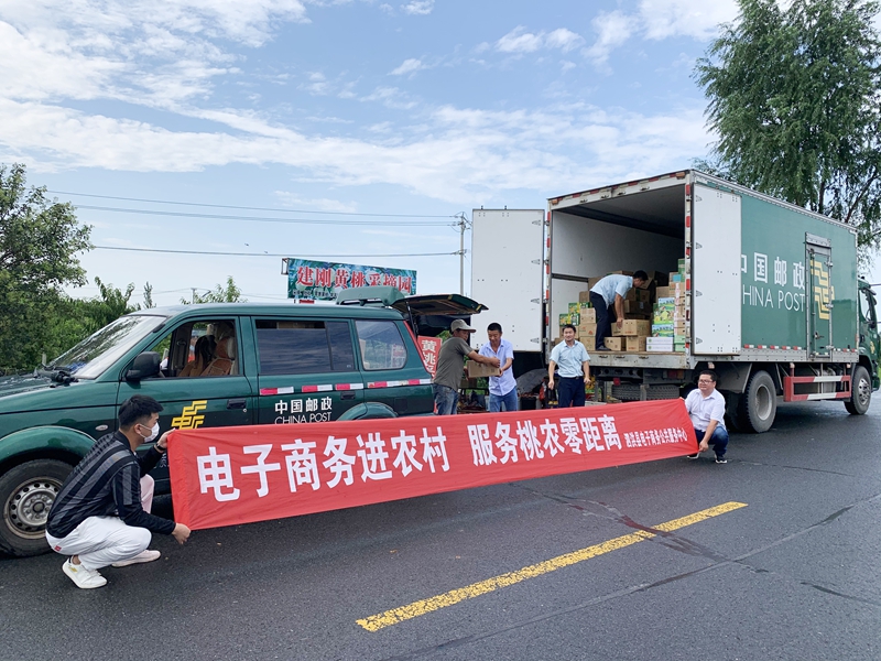 助農銷售現場。江蘇郵政供圖