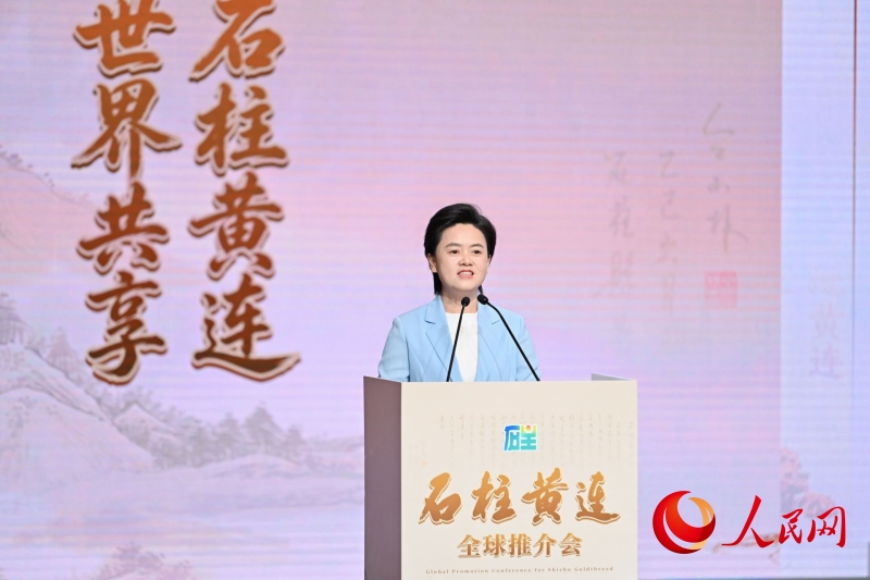 重慶市石柱土家族自治縣委書記唐洪芳。人民網 鄒樂攝