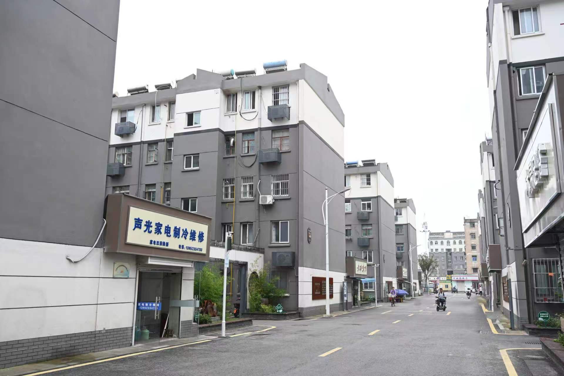 改造后的化工新村。清江浦區融媒體中心供圖