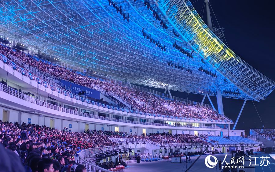 开幕式现场。人民网 李欣阳摄