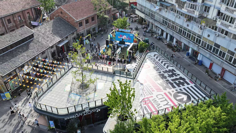俯瞰都天坊1955街區，老廠房變身城市打卡地。清江浦融媒體中心供圖
