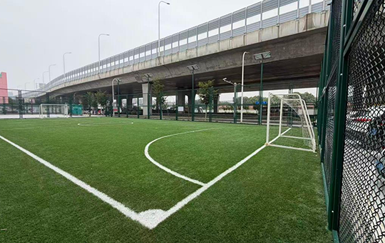 化工新村九区南侧足球场