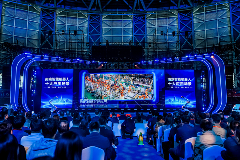 智能机器人应用技能大展南京站在江宁区举行(图1)