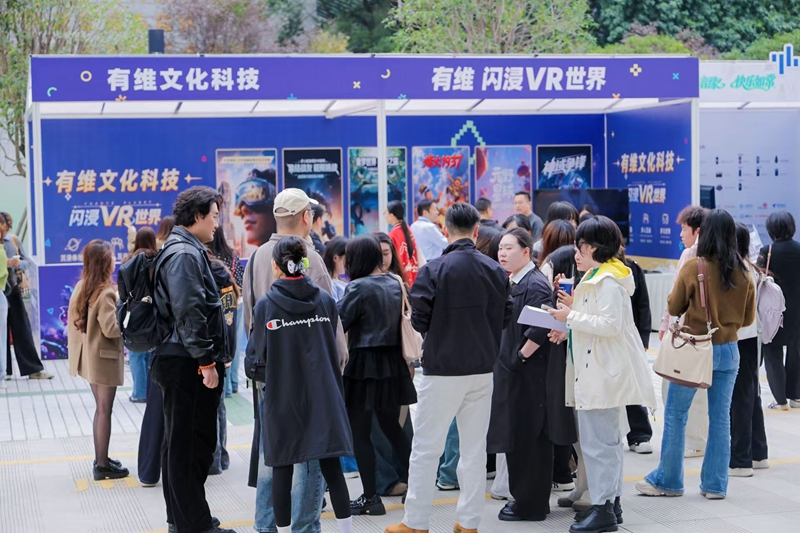 活动现场。常州市委宣传部供图
